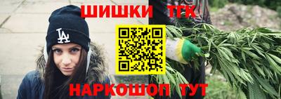 2c-b Новозыбков