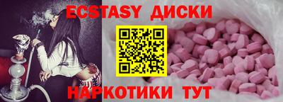 СК Новодвинск