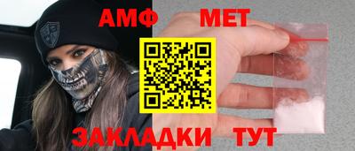 СК Новодвинск