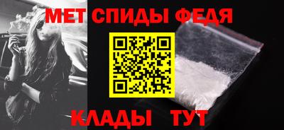 каннабис Новокубанск