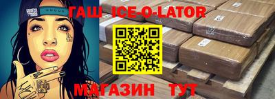 СК Новодвинск