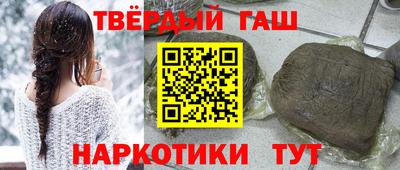 2c-b Новозыбков