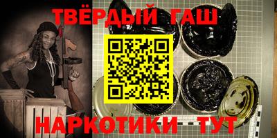 СК Новодвинск