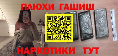 СК Новодвинск