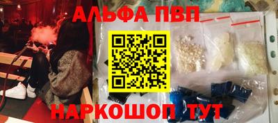 2c-b Новозыбков
