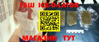 СК Новодвинск