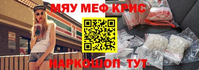 СК Новодвинск