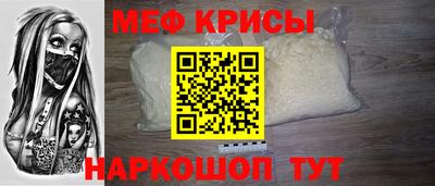 2c-b Новозыбков